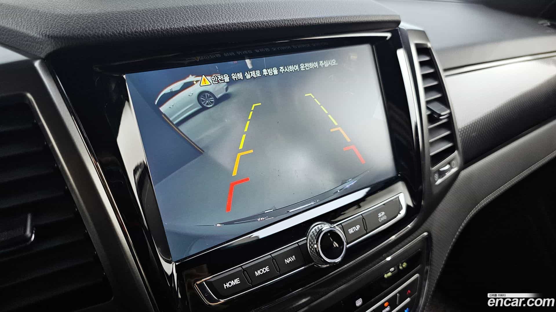 Rexton KG_Mobility_Ssangyong 2021.11-OPTION-019