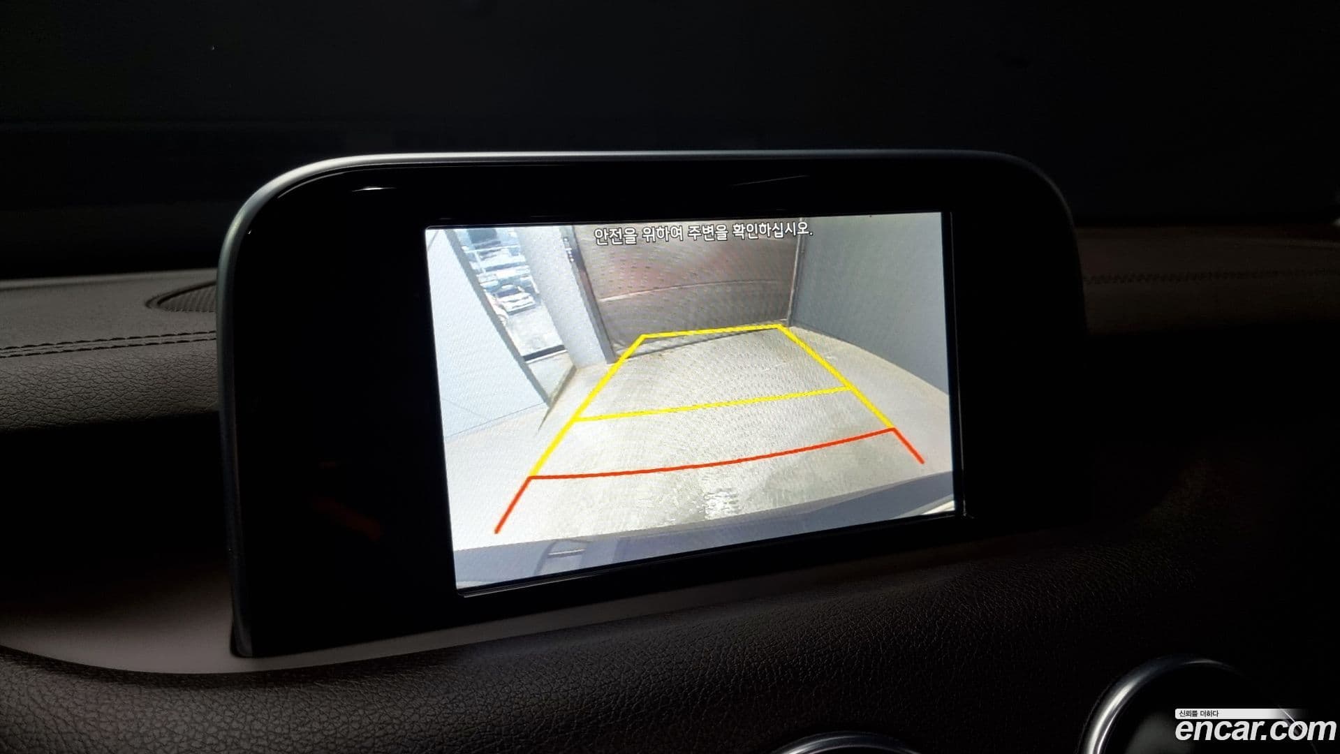 Main__Slider__Photo:Stinger Kia 2017.8-14