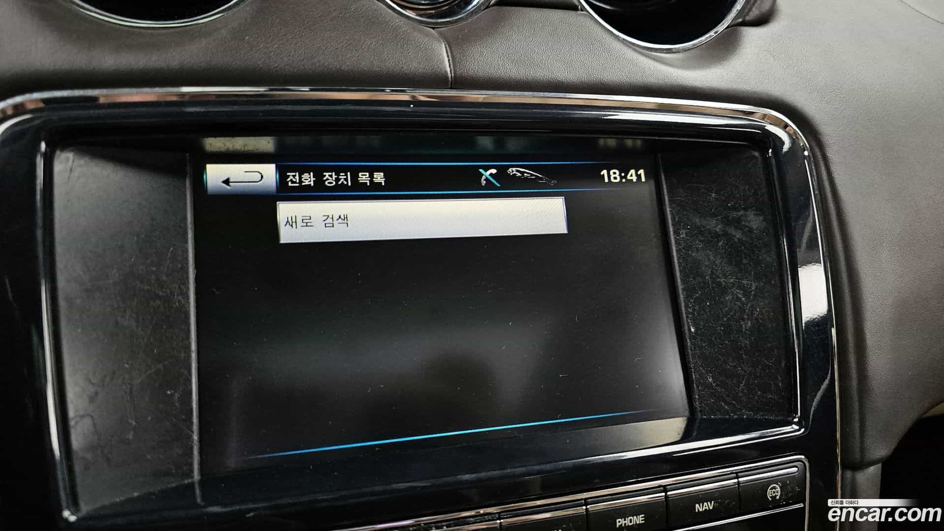 XJ Jaguar 2013.0-OPTION-020