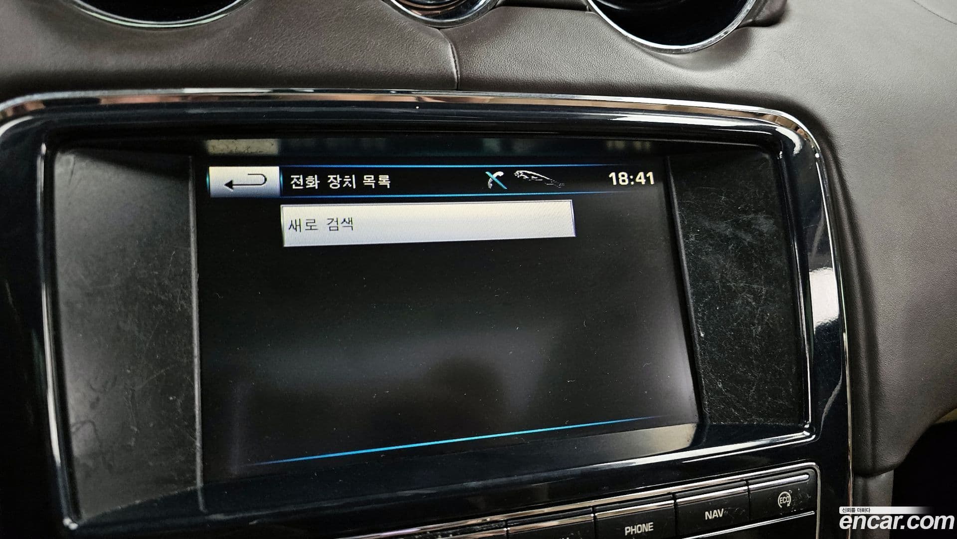 Main__Slider__Photo:XJ Jaguar 2013.0-15