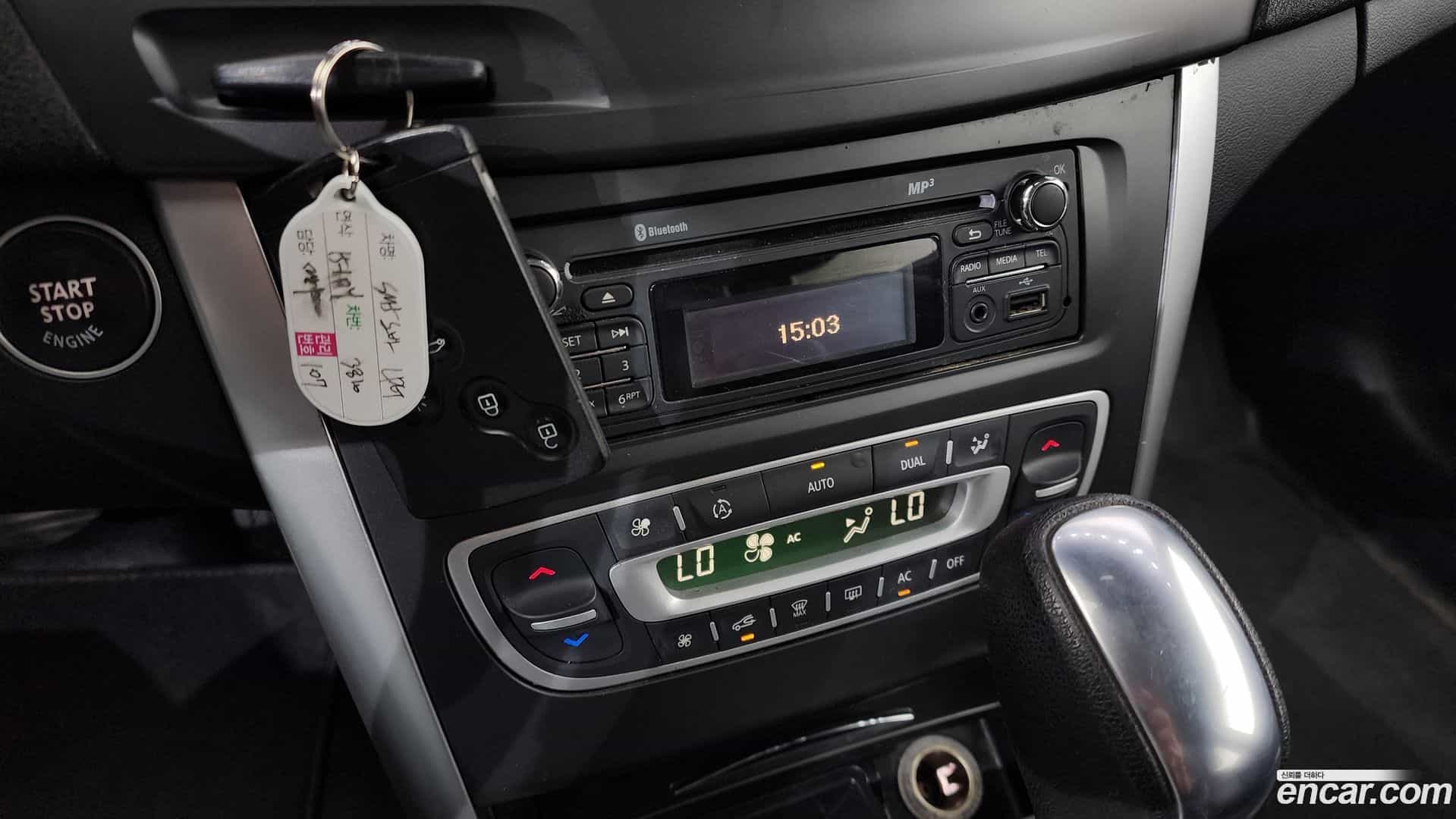 SM5 Renault-KoreaSamsung 2015.3-OPTION-024