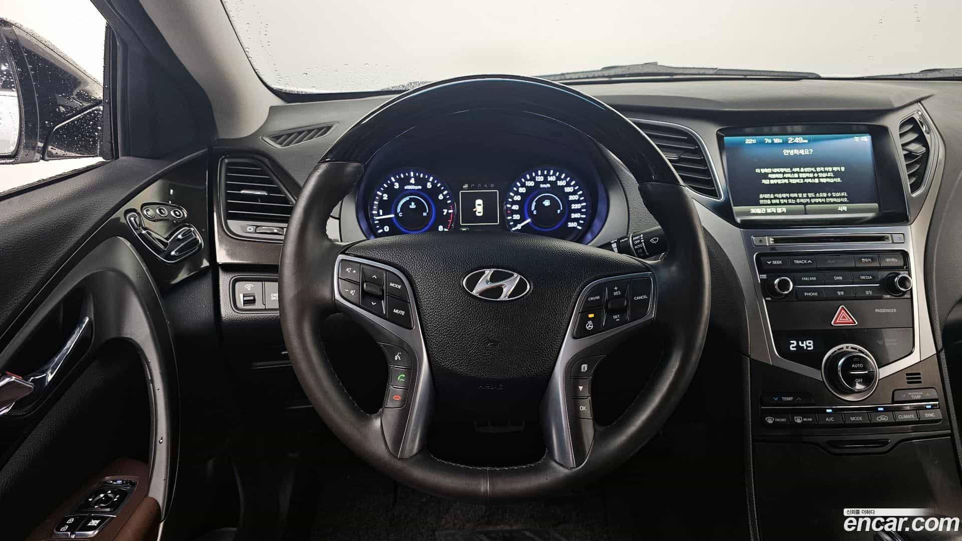 Grandeur Hyundai 2014.6-OPTION-017