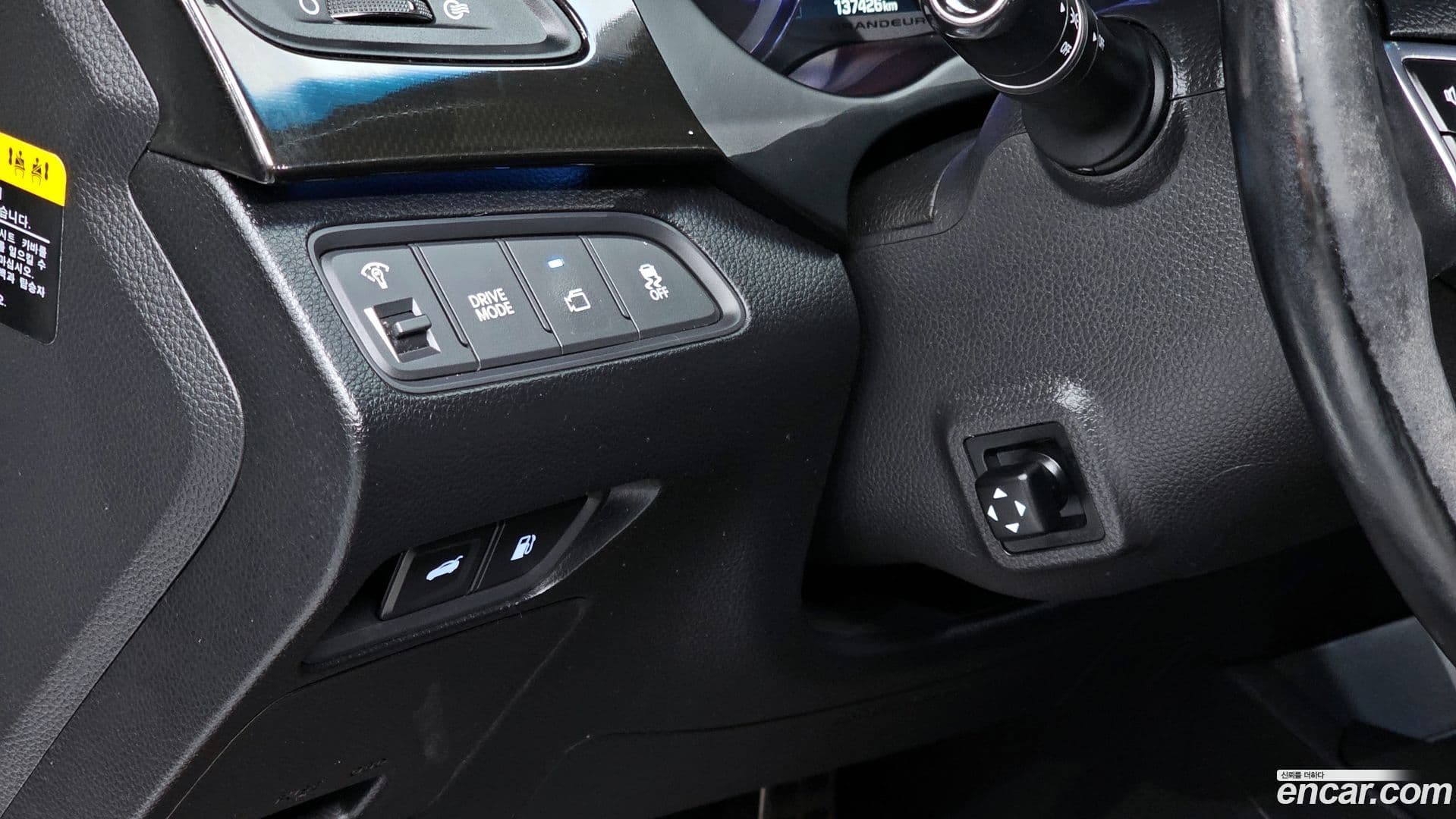 Main__Slider__Photo:Grandeur Hyundai 2014.6-13