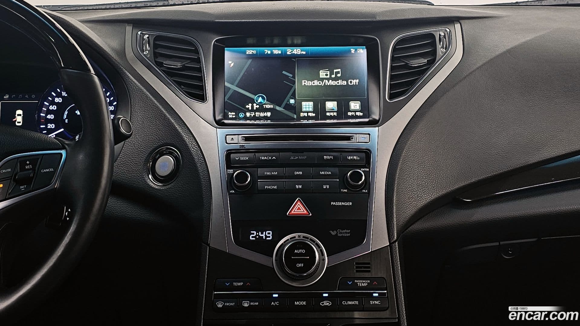 Main__Slider__Photo:Grandeur Hyundai 2014.6-14