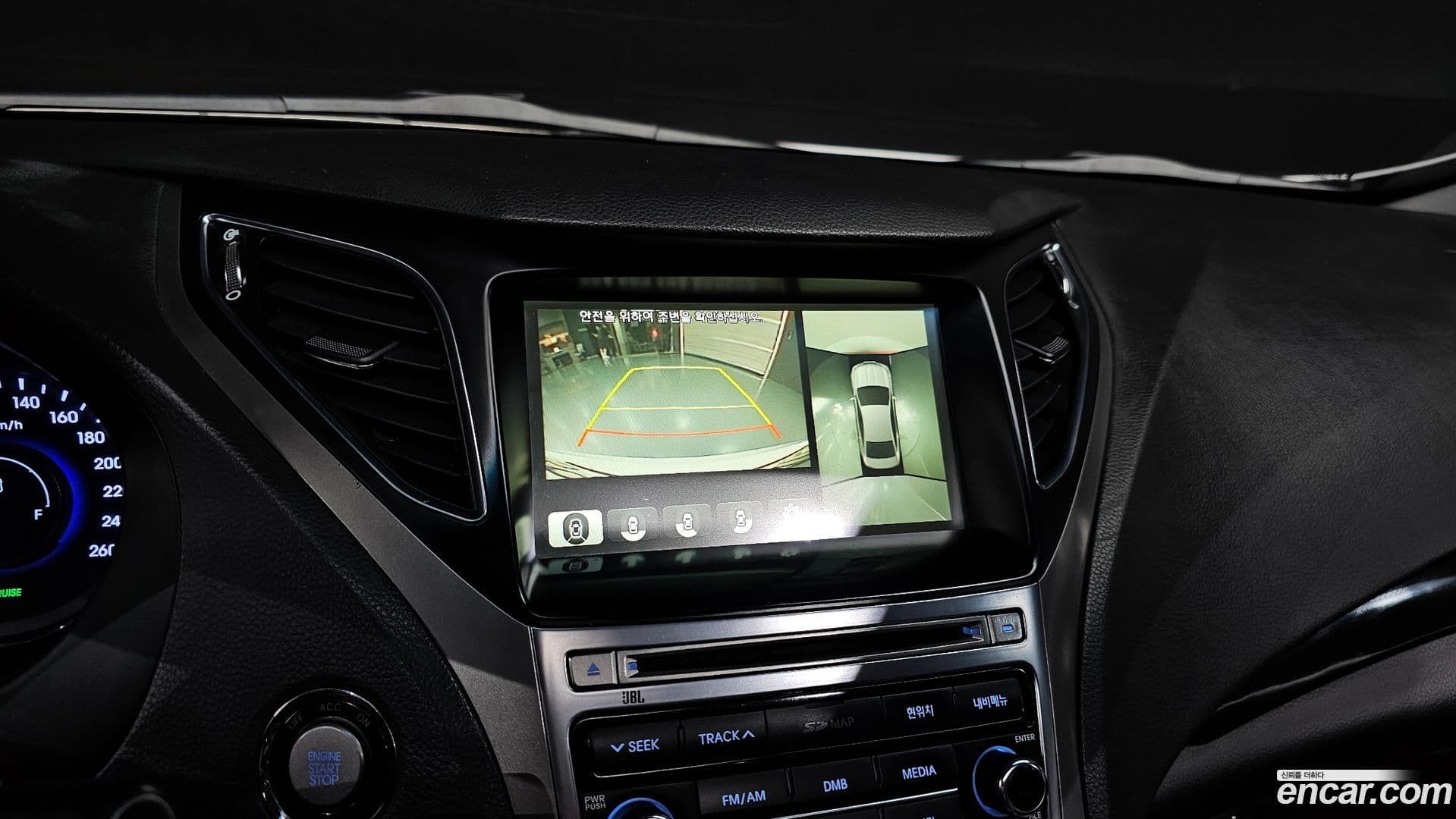 Main__Slider__Photo:Grandeur Hyundai 2014.6-15