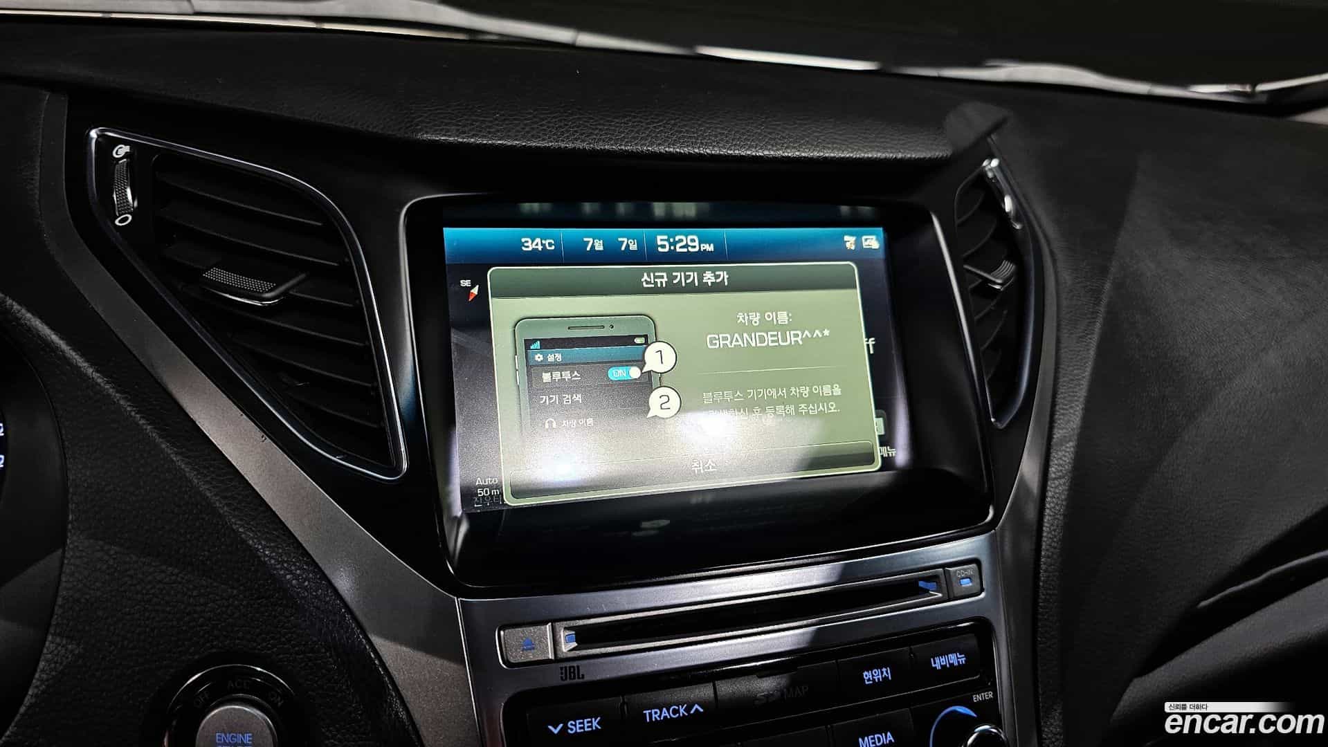 Grandeur Hyundai 2014.6-OPTION-021