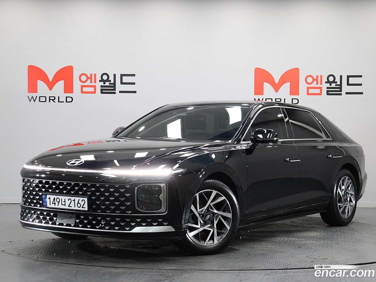 Grandeur Hyundai 2023.5-OUTER-002