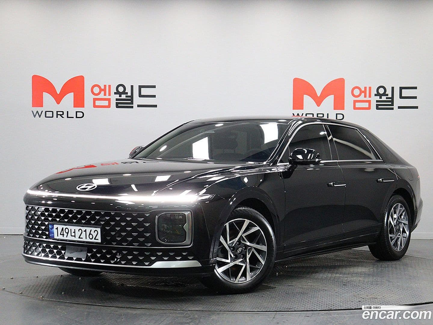 Main__Slider__Photo:Grandeur Hyundai 2023.5-1