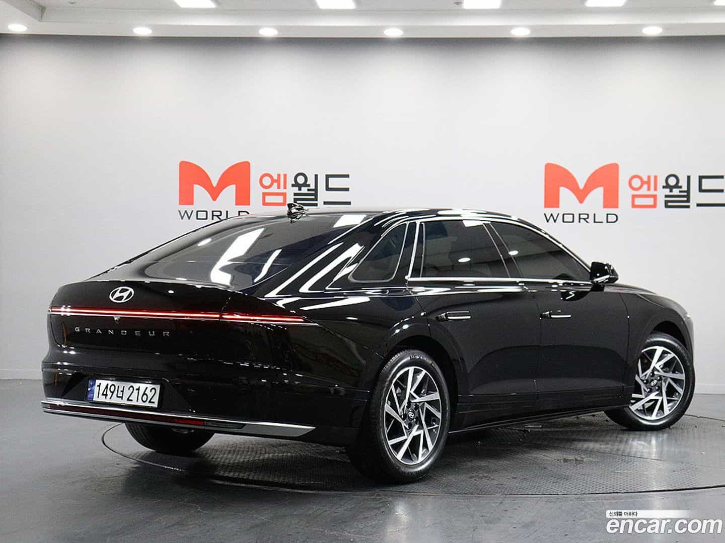 Grandeur Hyundai 2023.5-OUTER-003