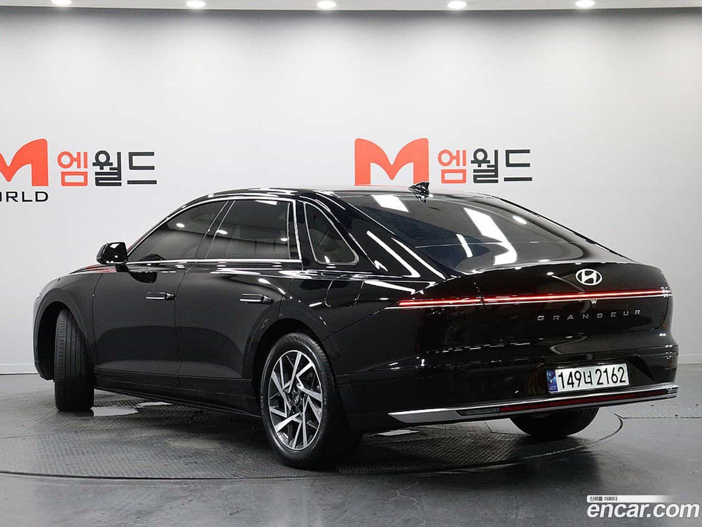 Grandeur Hyundai 2023.5-OUTER-004