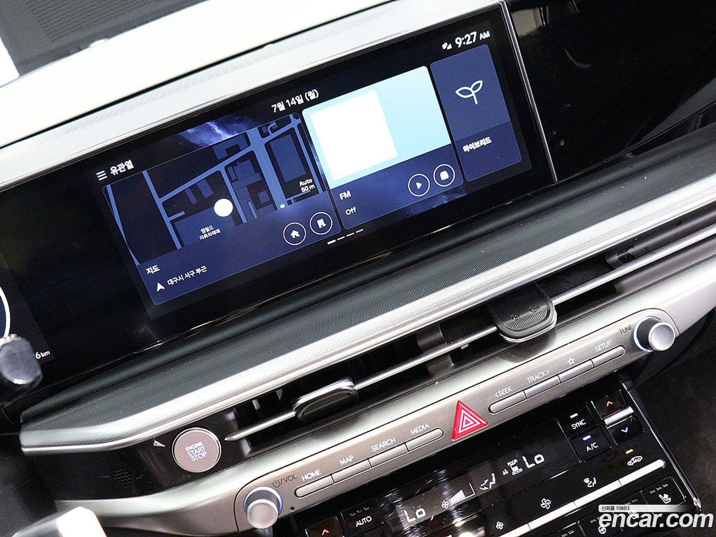 Main__Slider__Photo:Grandeur Hyundai 2023.5-5