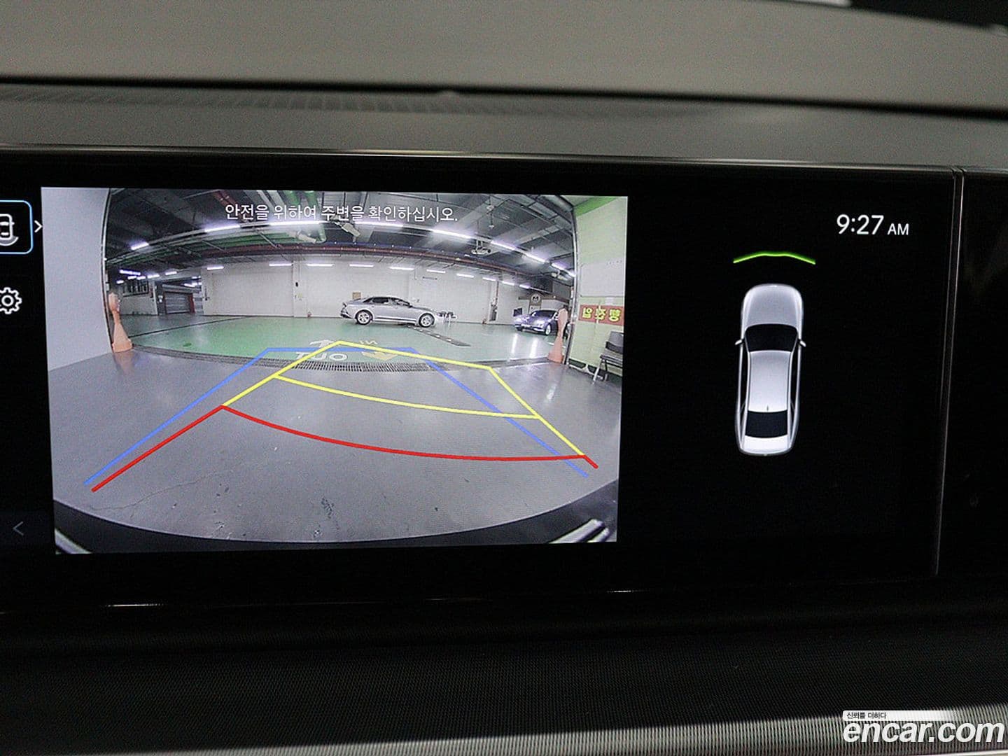 Main__Slider__Photo:Grandeur Hyundai 2023.5-6