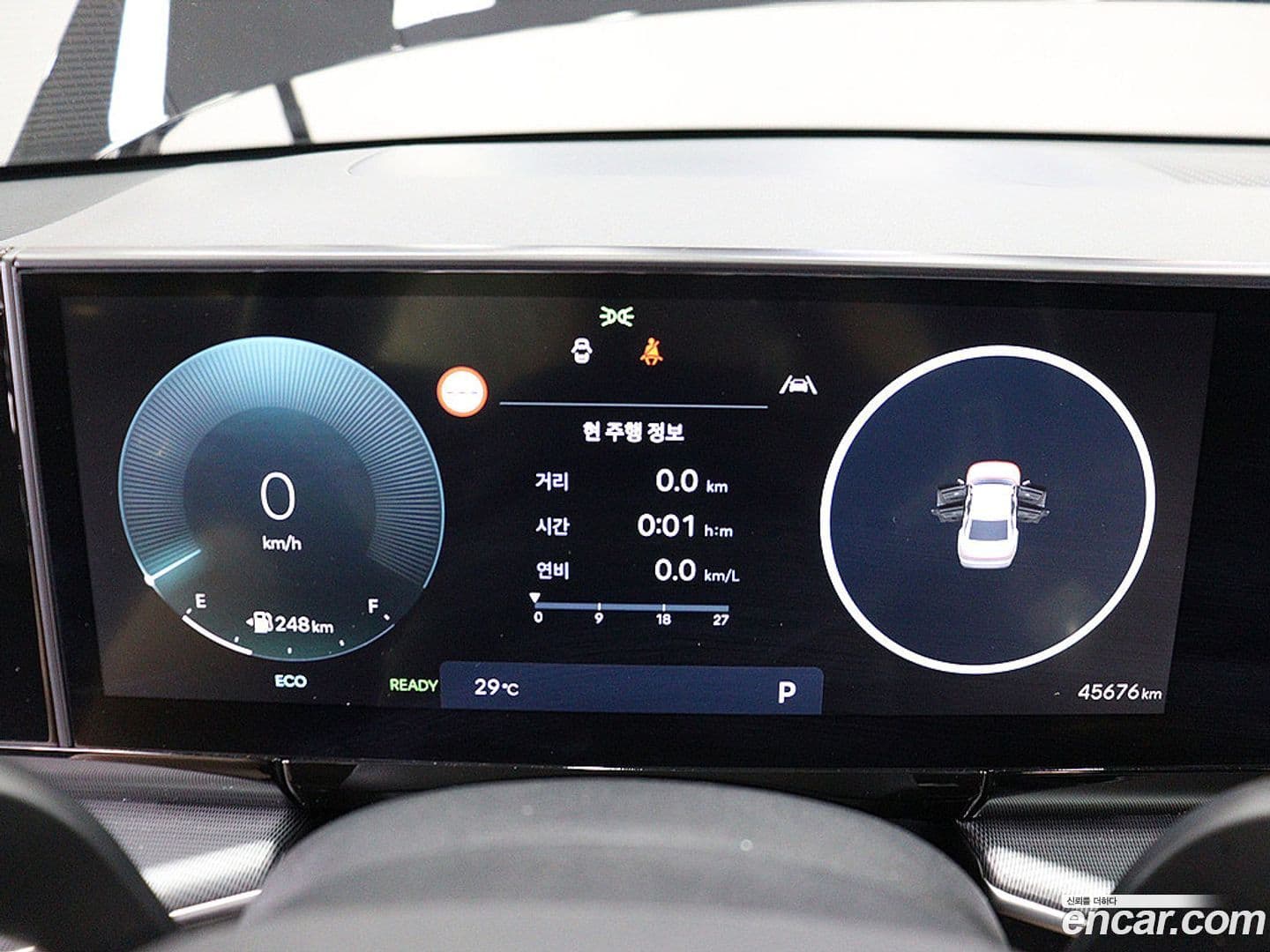 Main__Slider__Photo:Grandeur Hyundai 2023.5-8