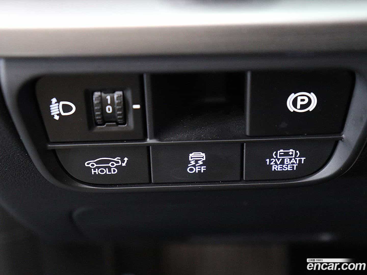 Grandeur Hyundai 2023.5-OPTION-017