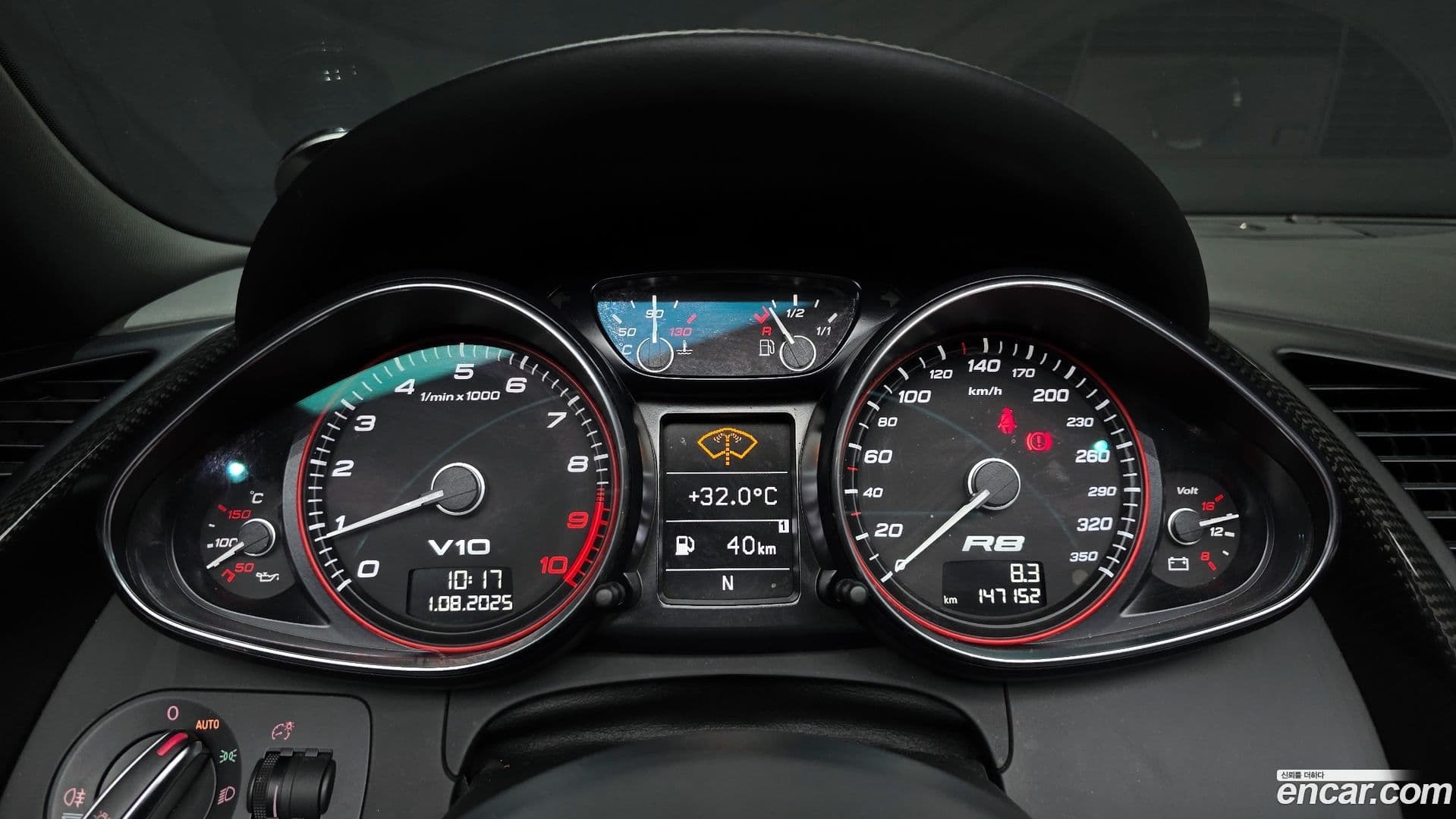 Main__Slider__Photo:R8 Audi 2011.6-7