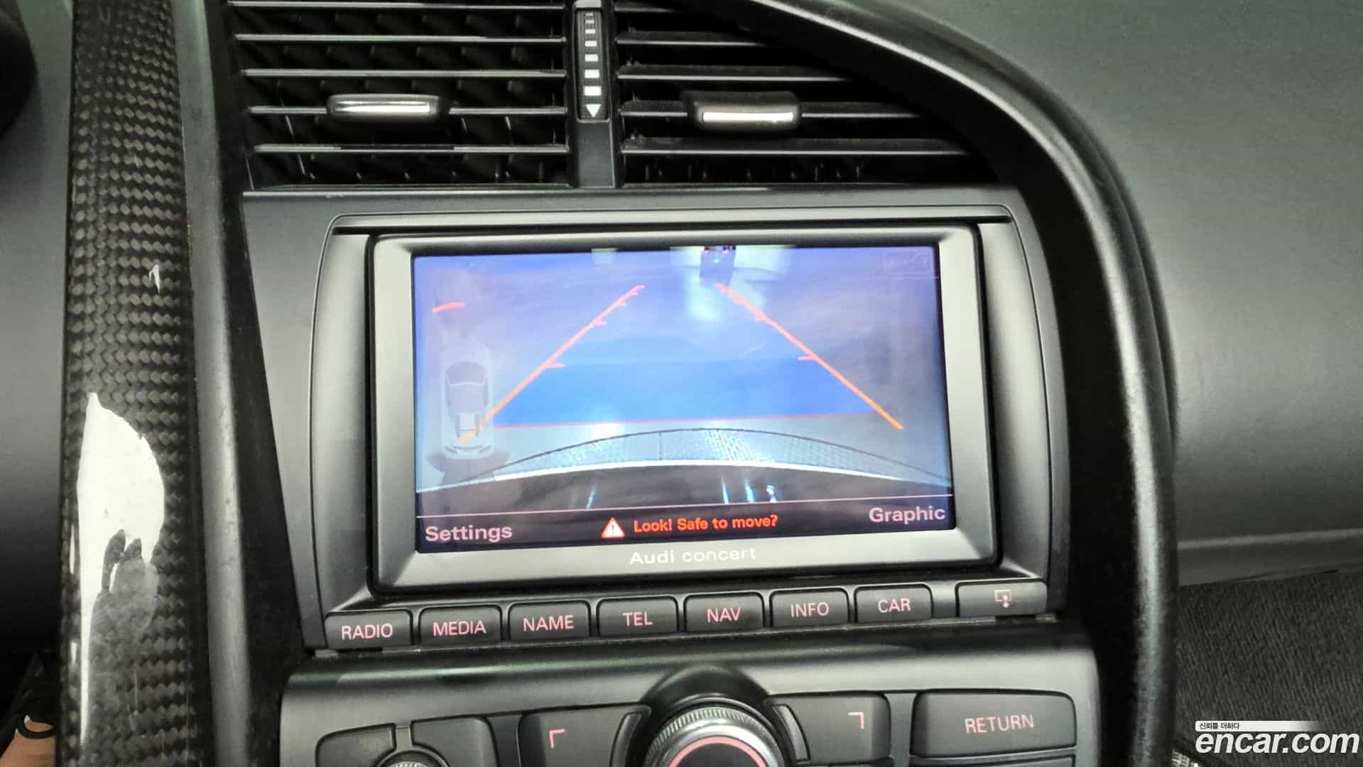 R8 Audi 2011.6-OPTION-018