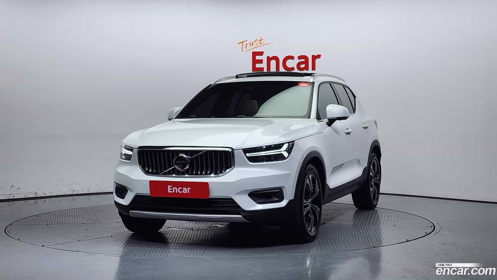 XC40 Volvo 2019.9-OUTER-003