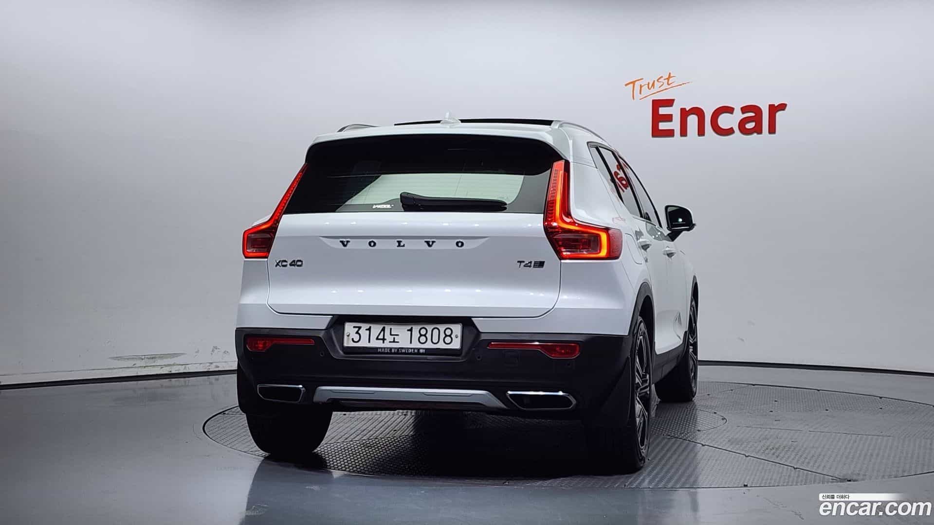 XC40 Volvo 2019.9-OUTER-004