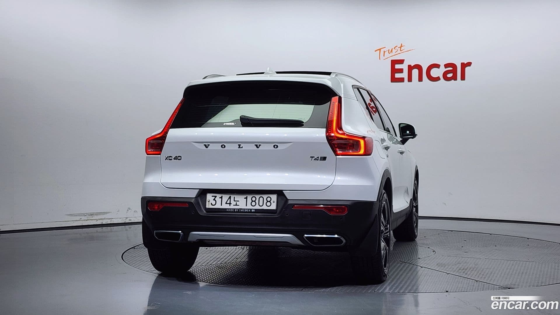 Main__Slider__Photo:XC40 Volvo 2019.9-3