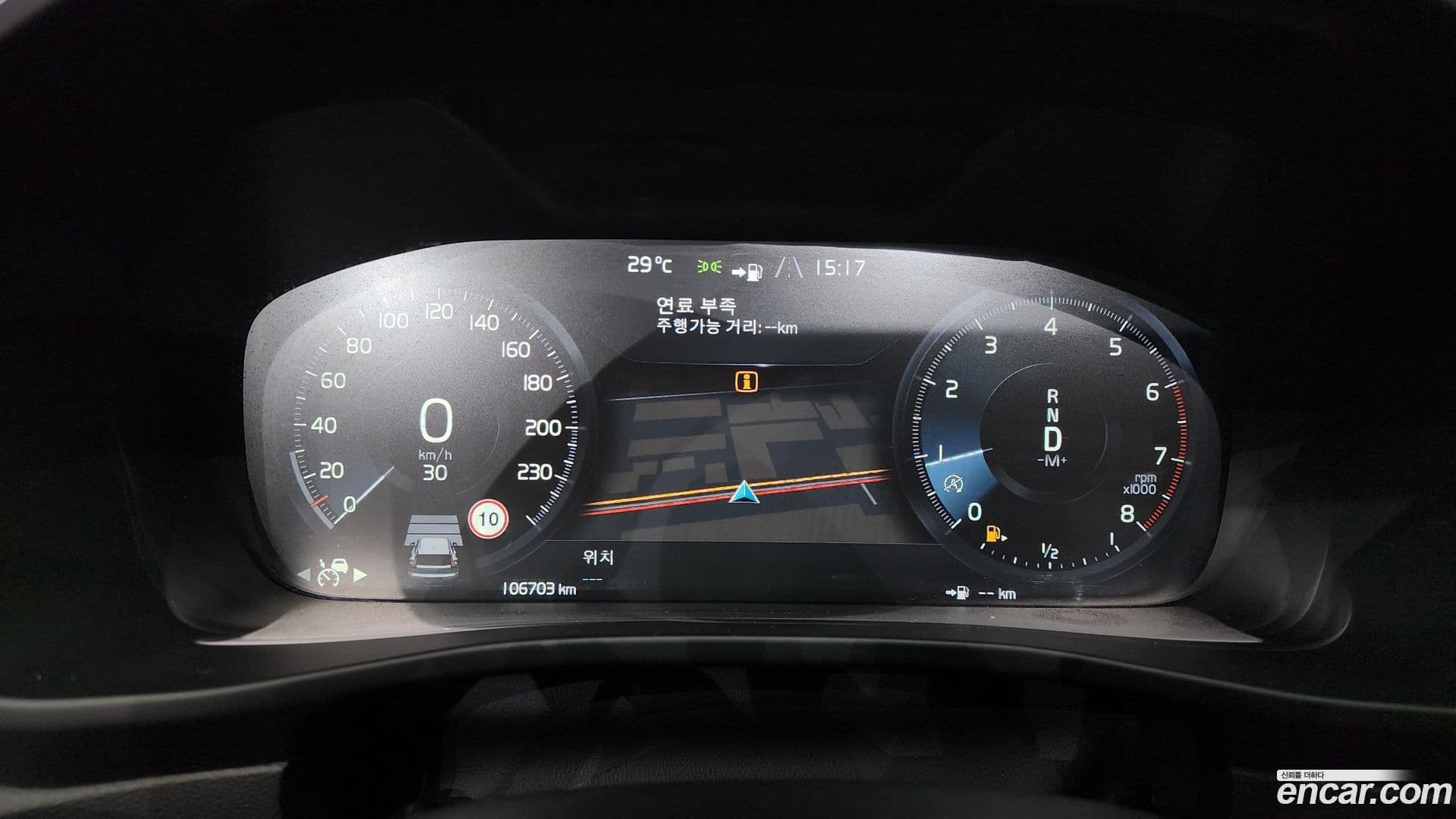 Main__Slider__Photo:XC40 Volvo 2019.9-7