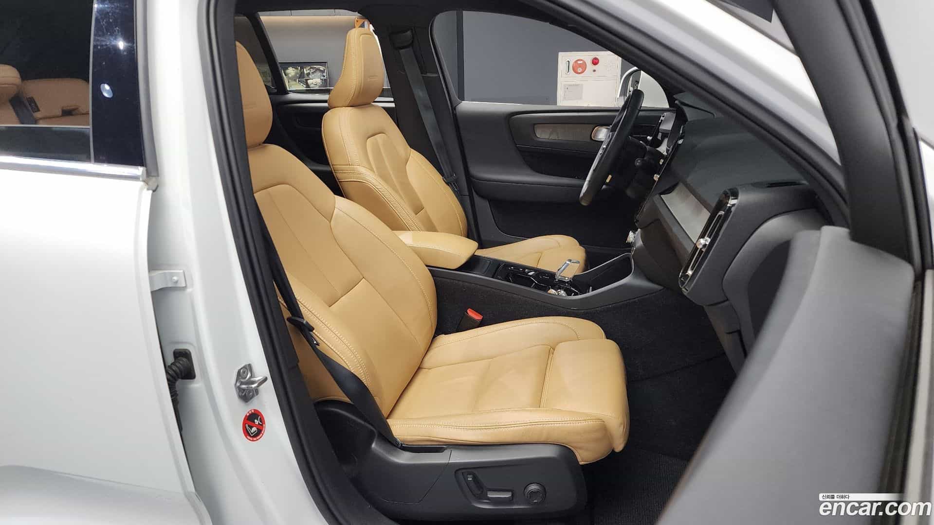 XC40 Volvo 2019.9-OPTION-015