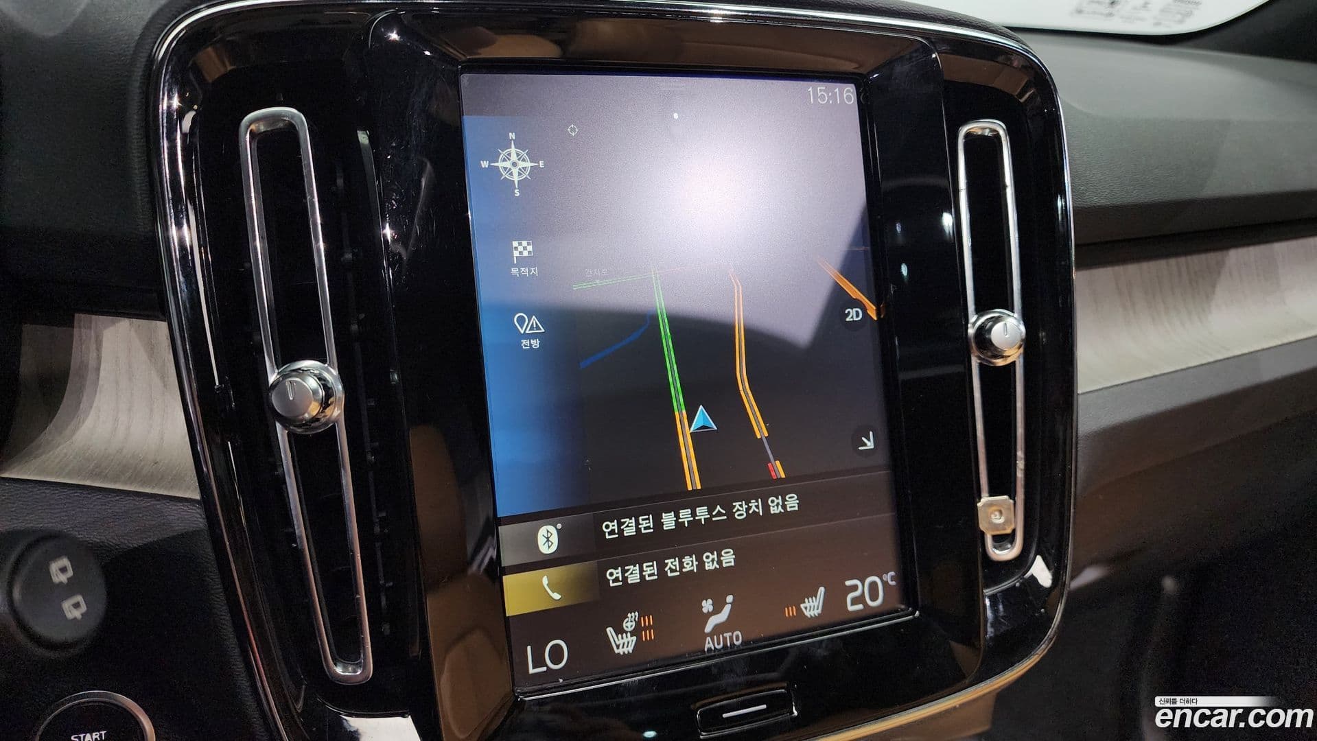 Main__Slider__Photo:XC40 Volvo 2019.9-13