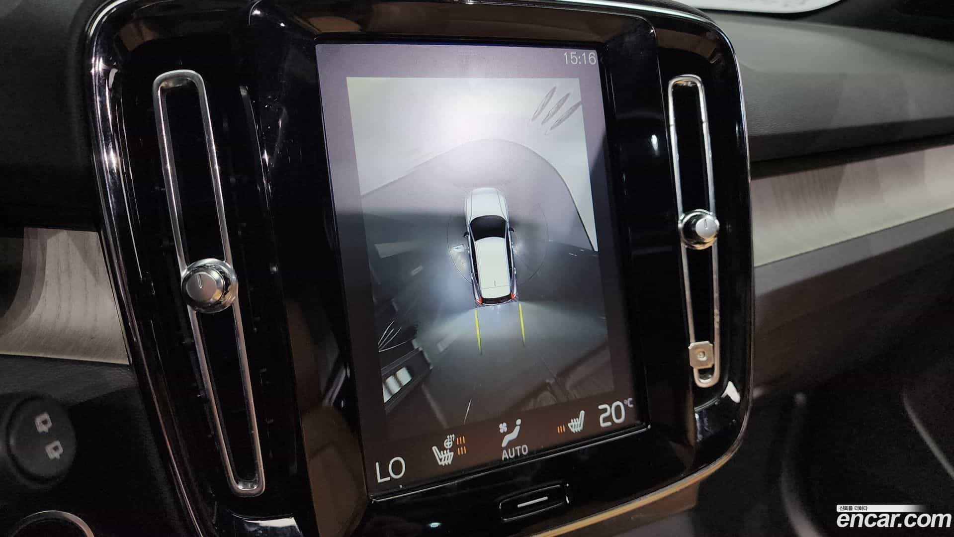 XC40 Volvo 2019.9-OPTION-019