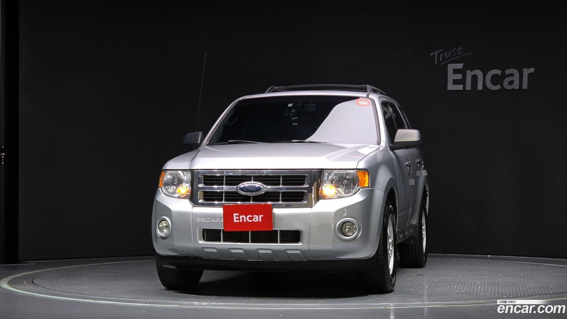 Main__Slider__Photo:Escape Ford 2009.3-2