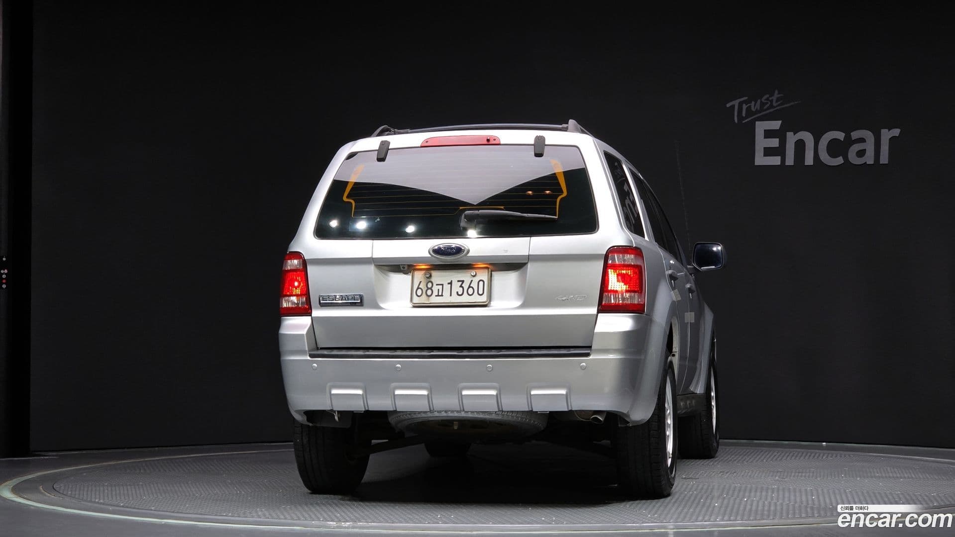 Main__Slider__Photo:Escape Ford 2009.3-3