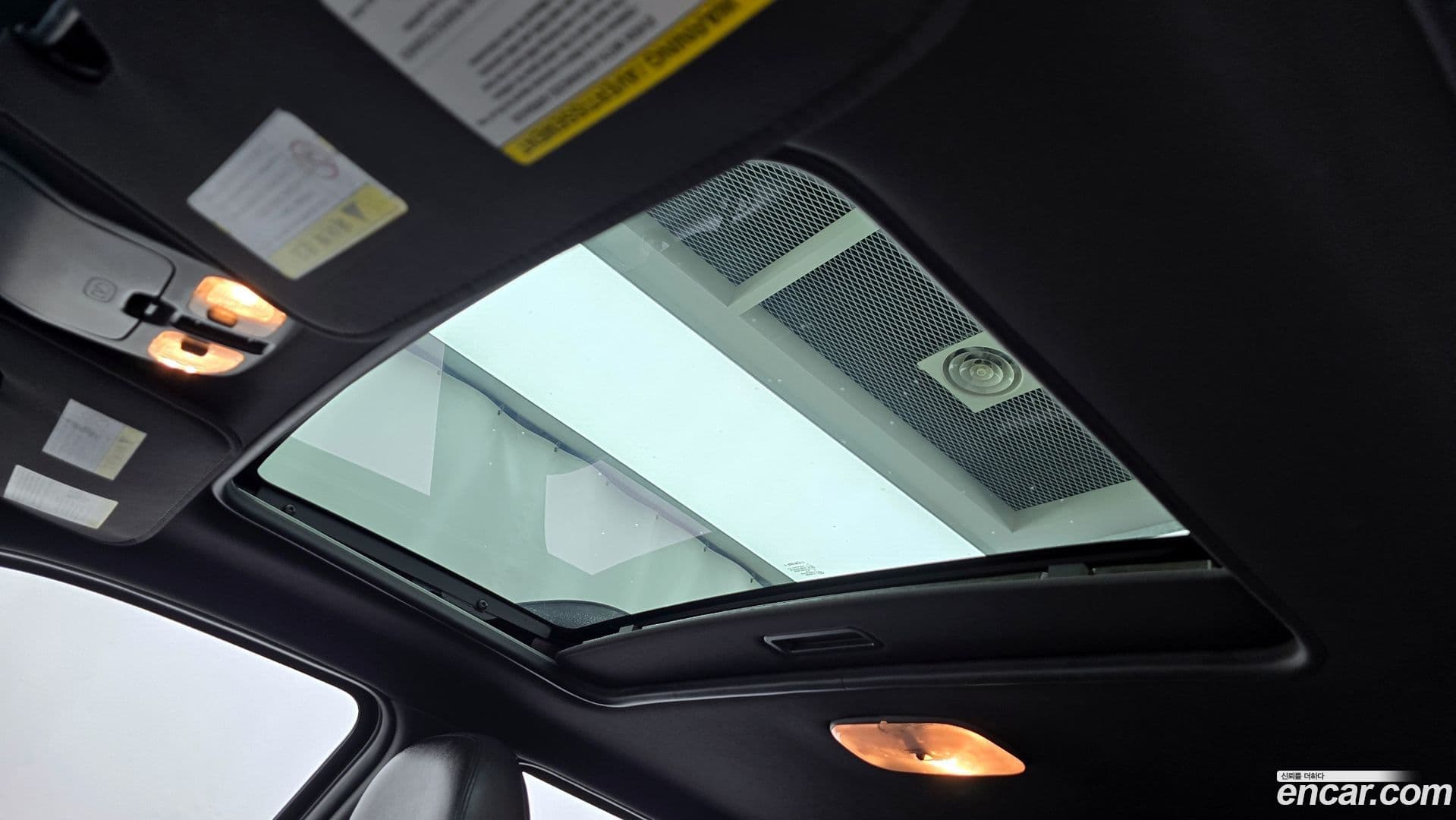 Main__Slider__Photo:Escape Ford 2009.3-18