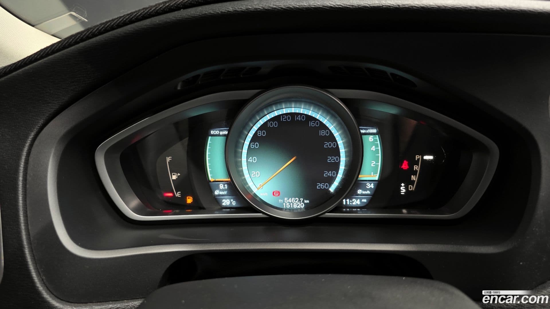 Main__Slider__Photo:V40 Volvo 2013.2-7