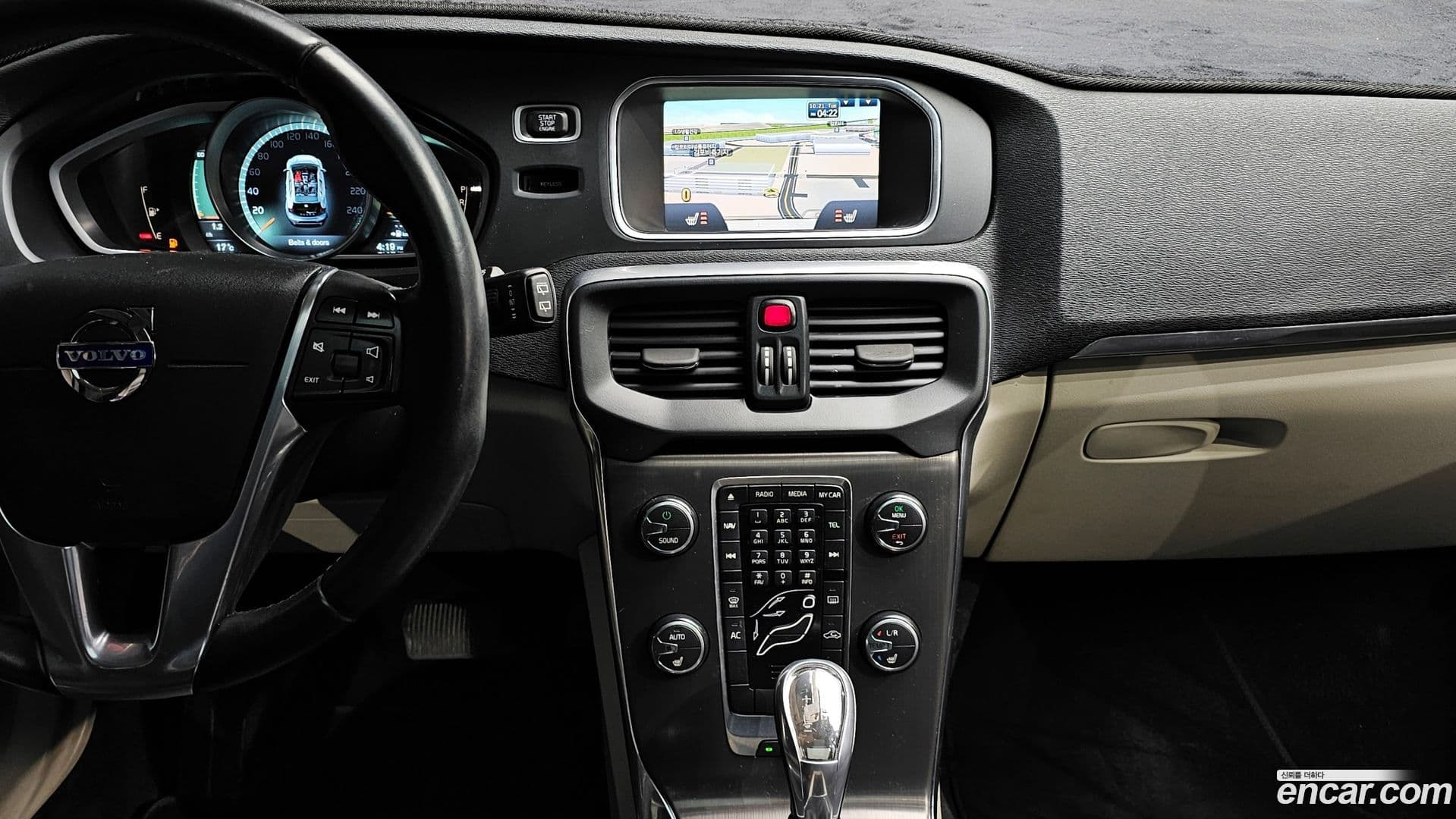 Main__Slider__Photo:V40 Volvo 2013.2-13