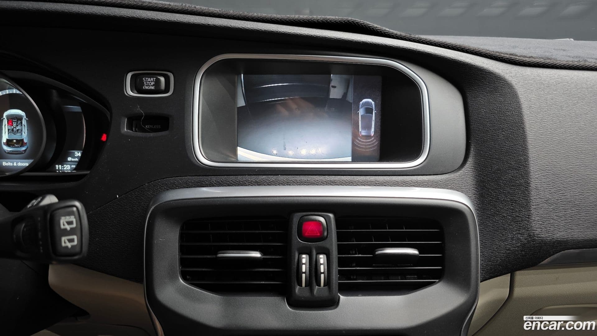 Main__Slider__Photo:V40 Volvo 2013.2-14