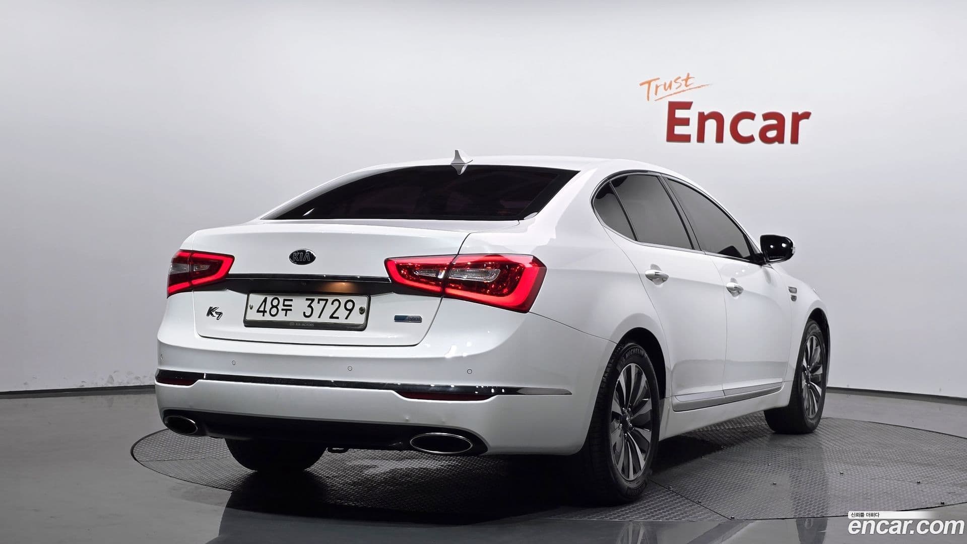 Main__Slider__Photo:K7 Kia 2014.3-1