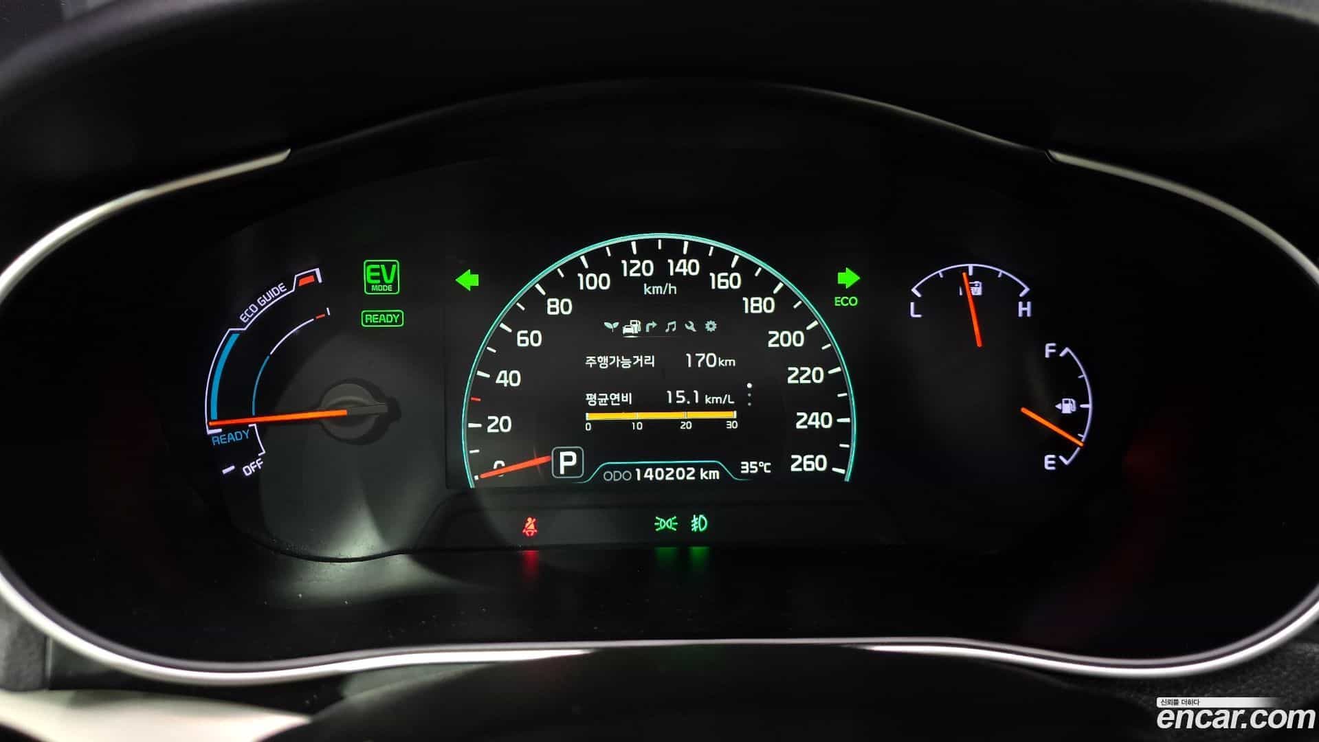 K7 Kia 2014.3-INNER-008