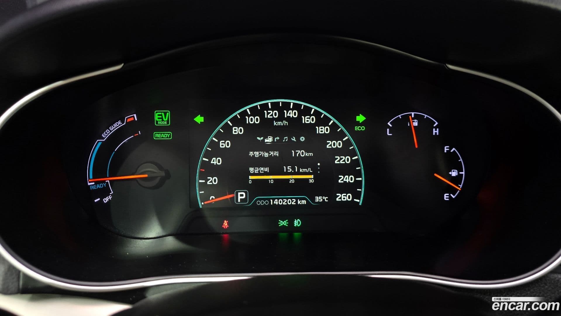 Main__Slider__Photo:K7 Kia 2014.3-7