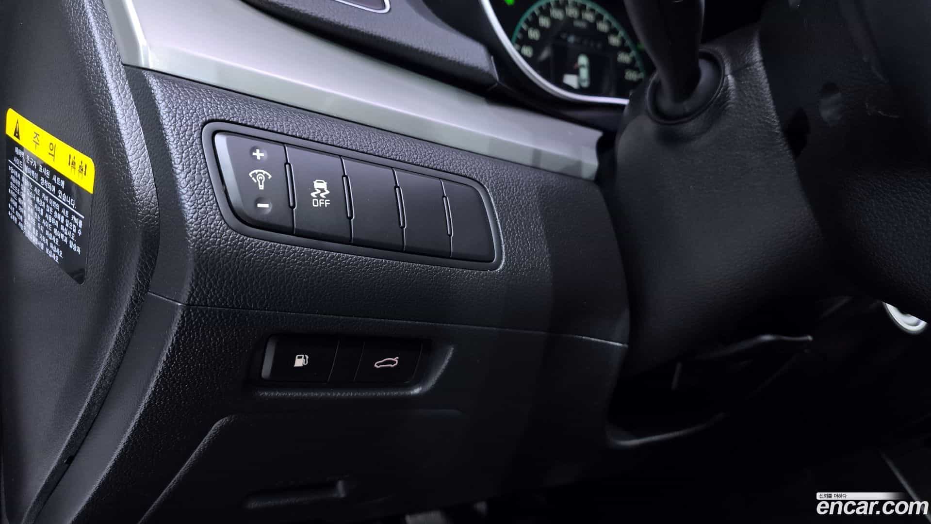 K7 Kia 2014.3-OPTION-018