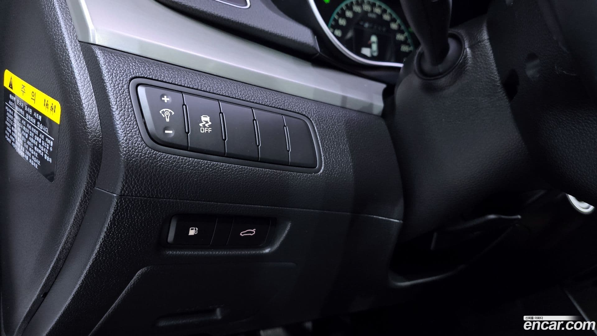 Main__Slider__Photo:K7 Kia 2014.3-13