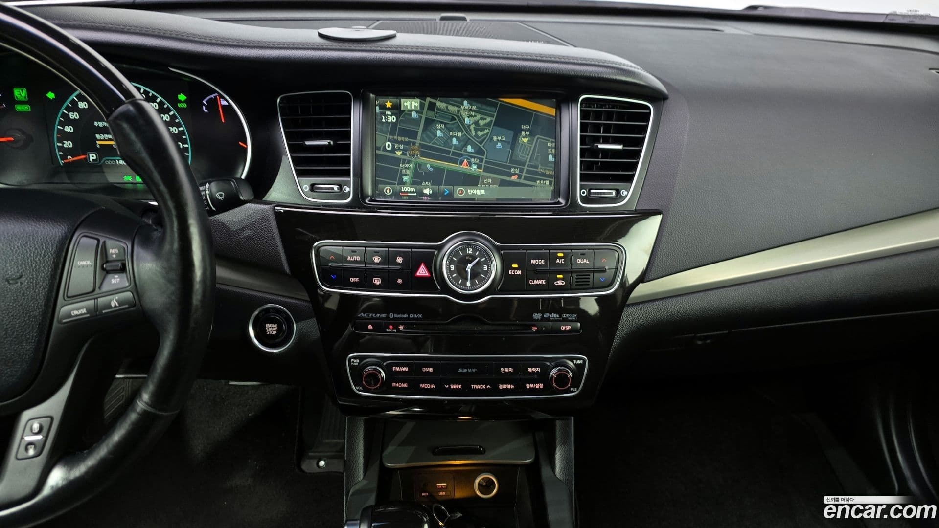 Main__Slider__Photo:K7 Kia 2014.3-14