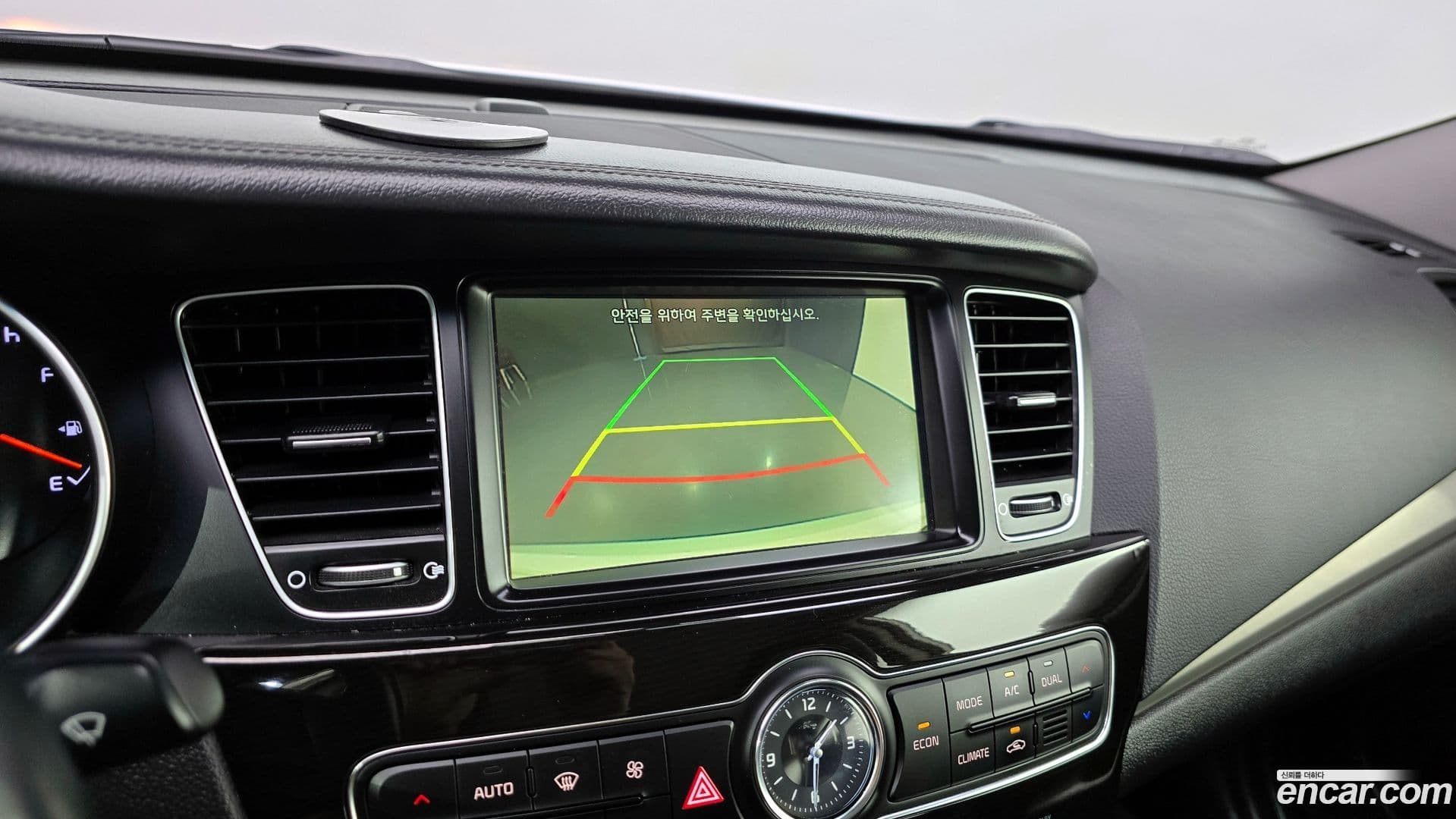 Main__Slider__Photo:K7 Kia 2014.3-15