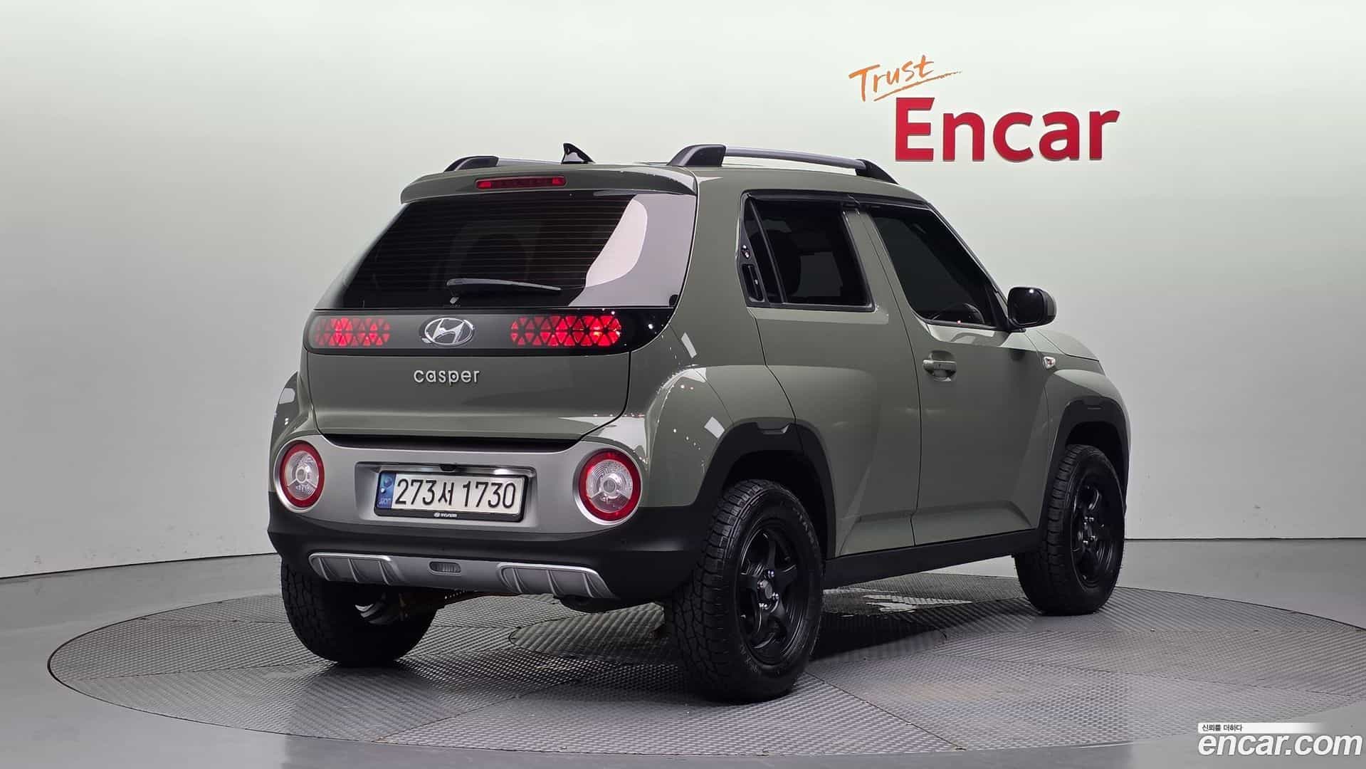 Casper Hyundai 2023.0-OUTER-002