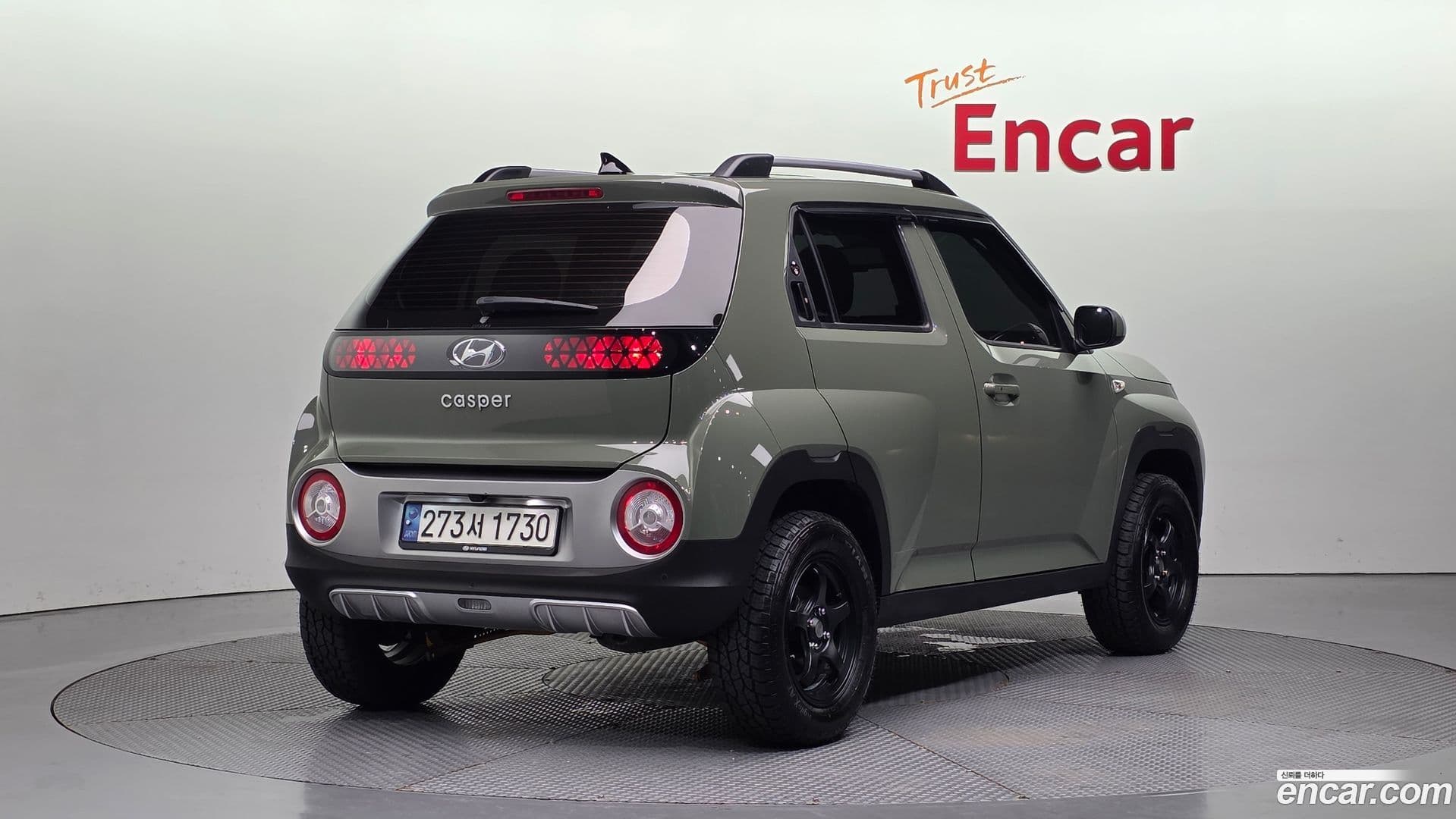 Main__Slider__Photo:Casper Hyundai 2023.0-1