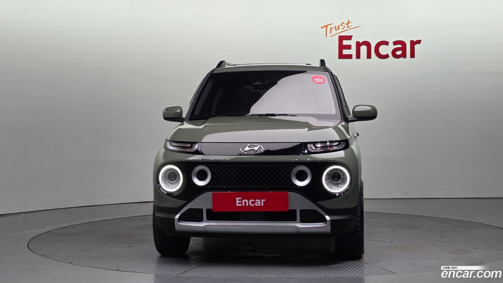 Main__Slider__Photo:Casper Hyundai 2023.0-2