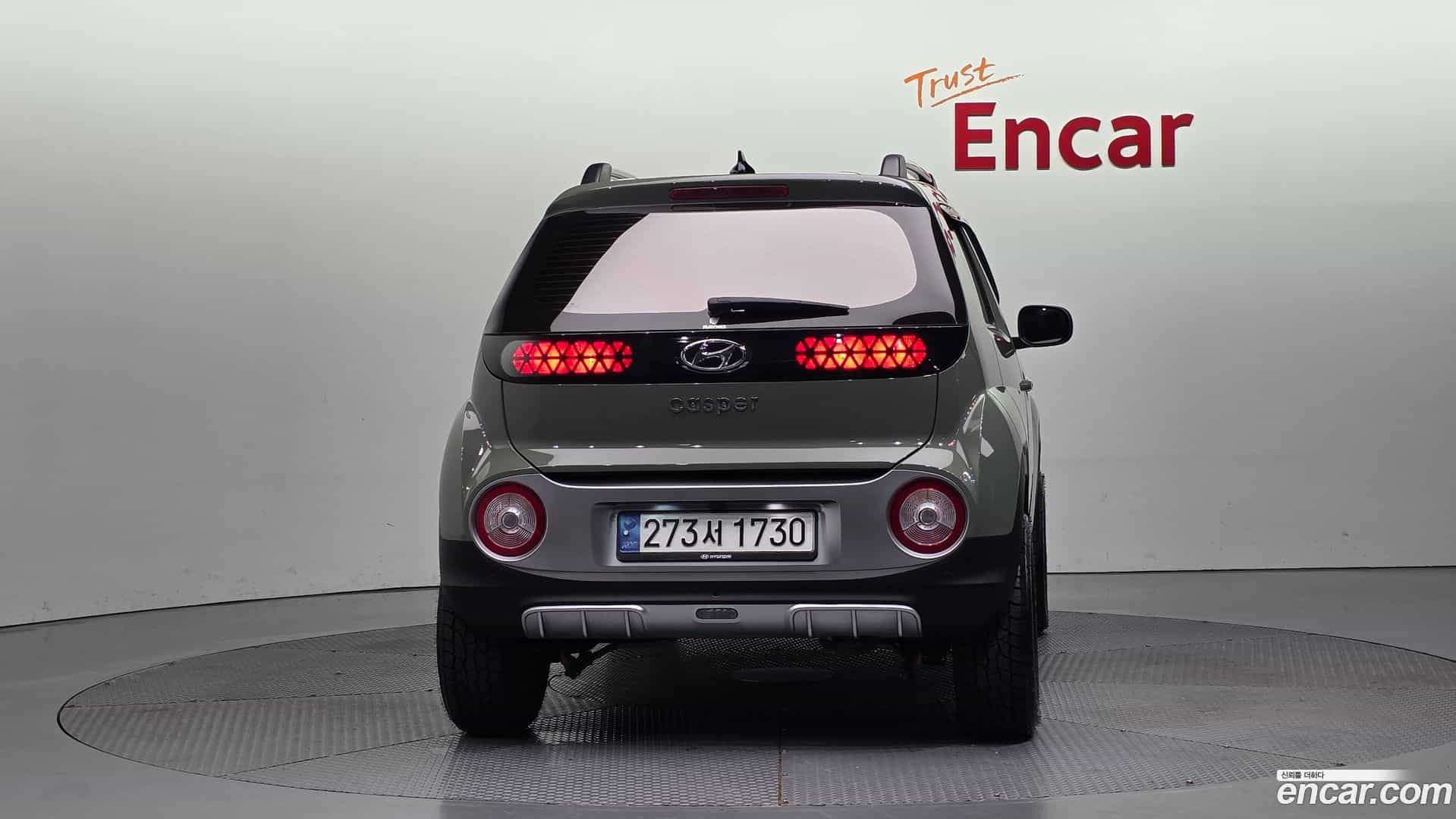 Casper Hyundai 2023.0-OUTER-004
