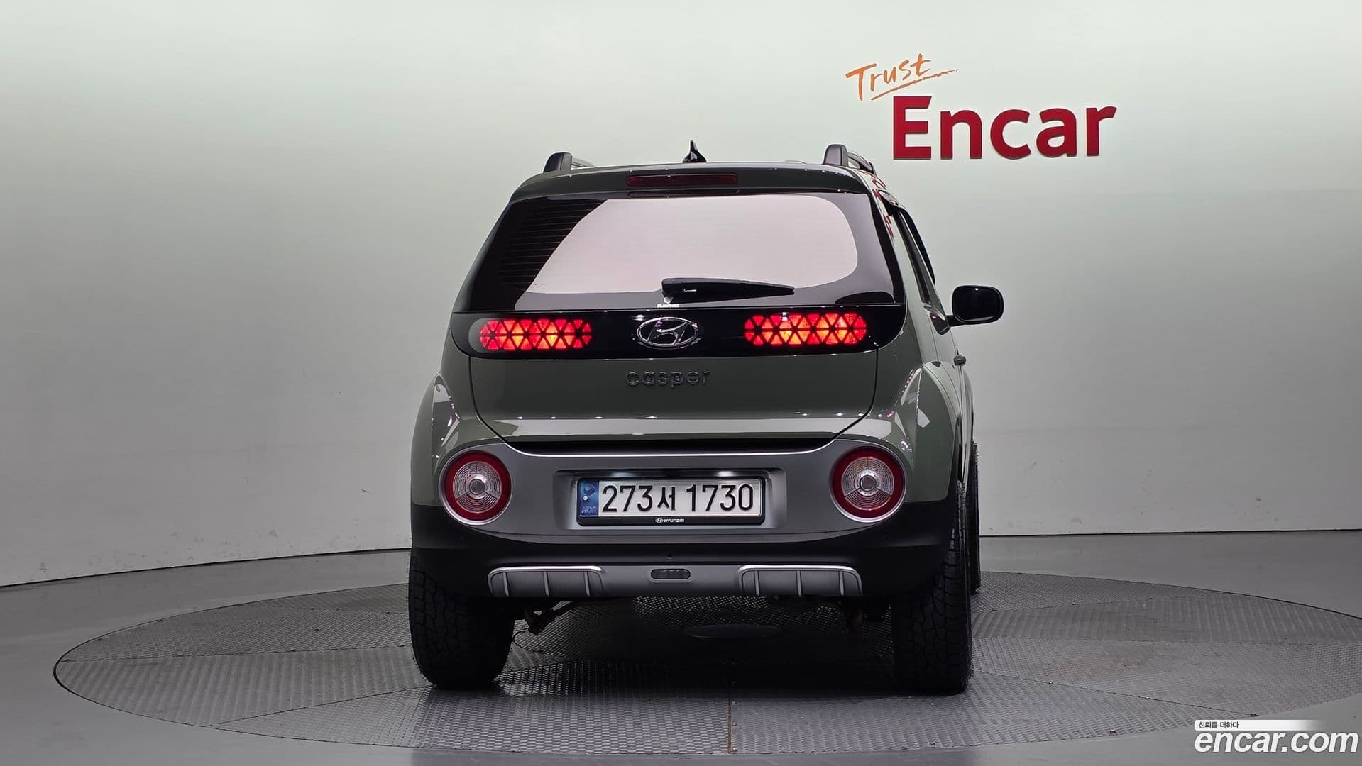 Main__Slider__Photo:Casper Hyundai 2023.0-3