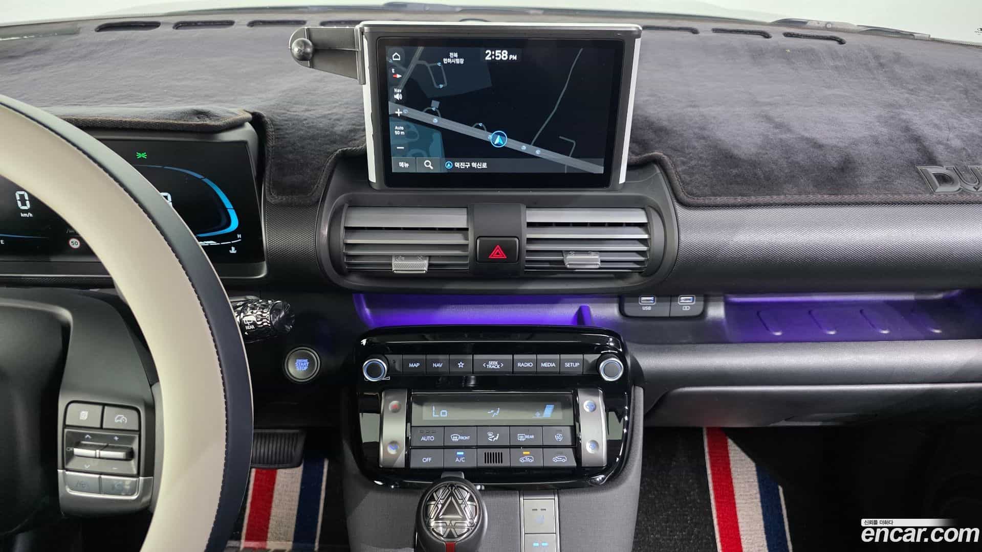 Casper Hyundai 2023.0-OPTION-020