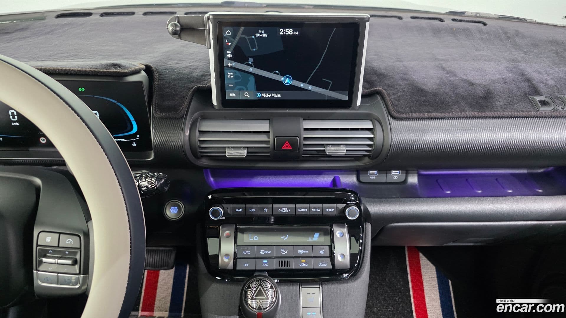 Main__Slider__Photo:Casper Hyundai 2023.0-15