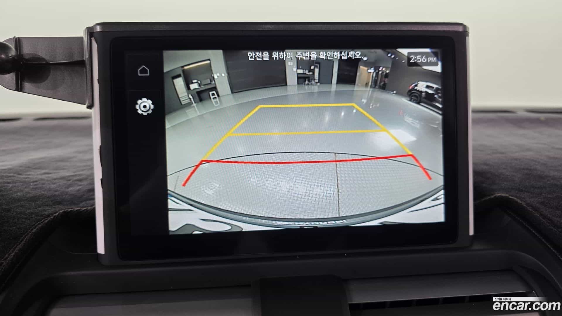 Casper Hyundai 2023.0-OPTION-021