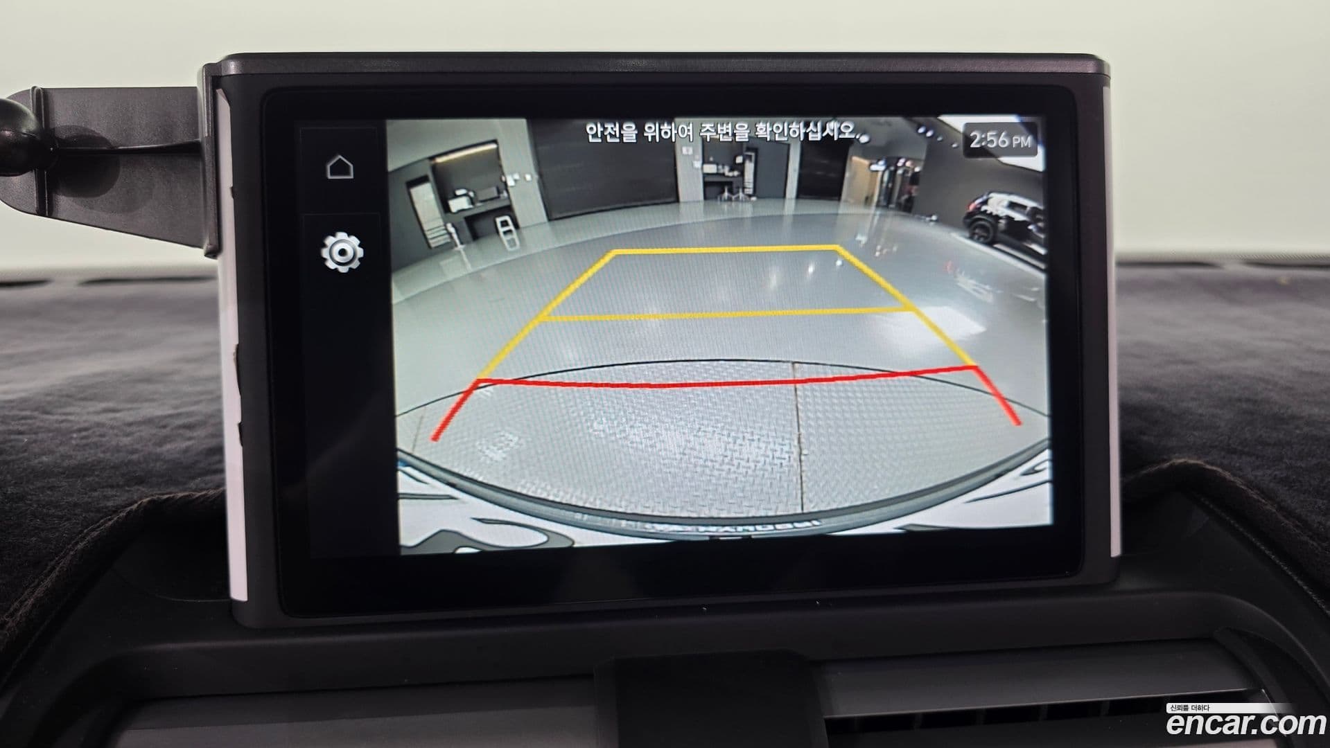 Main__Slider__Photo:Casper Hyundai 2023.0-16