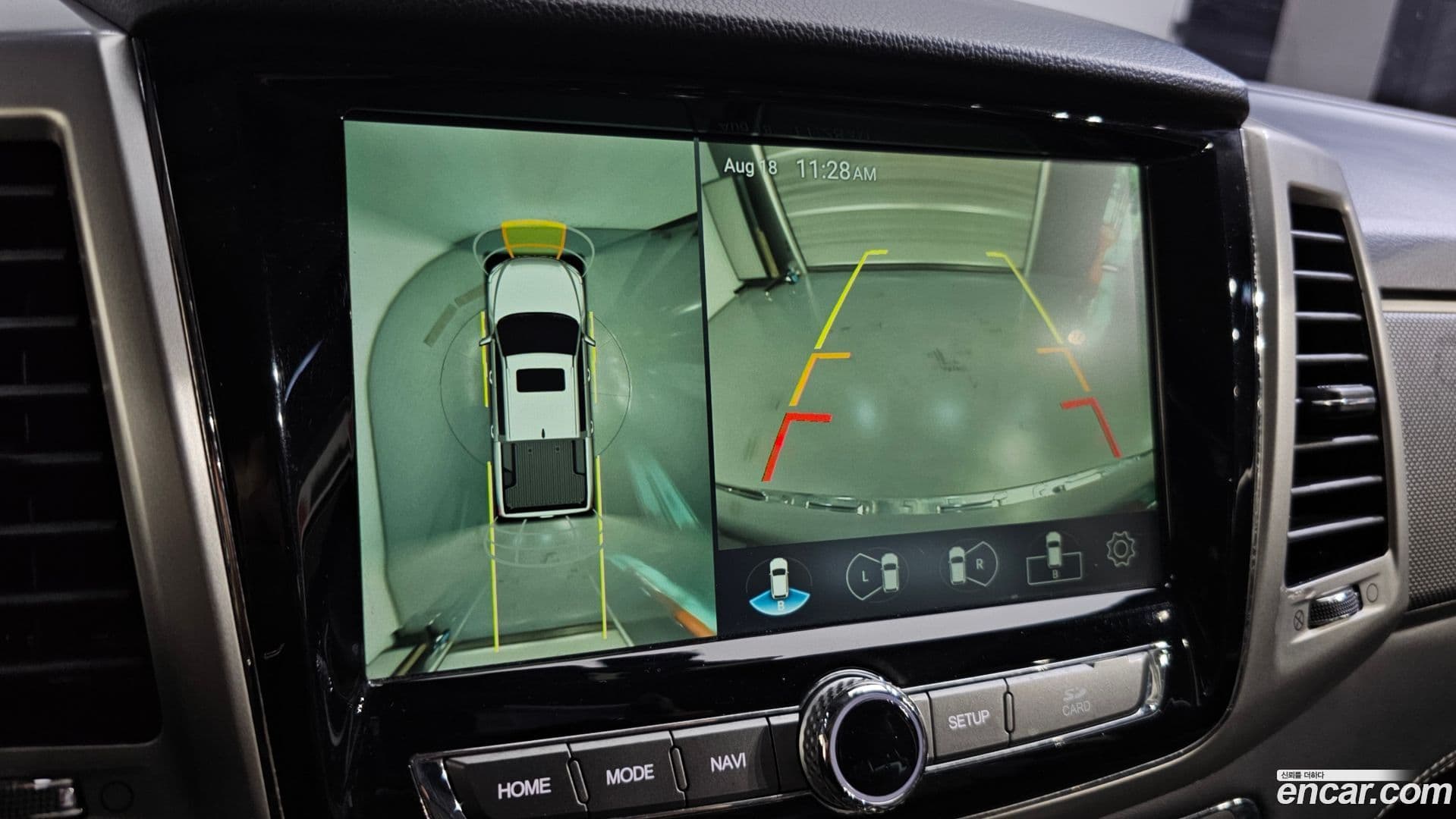 Main__Slider__Photo:Rexton KG_Mobility_Ssangyong 2018.9-13